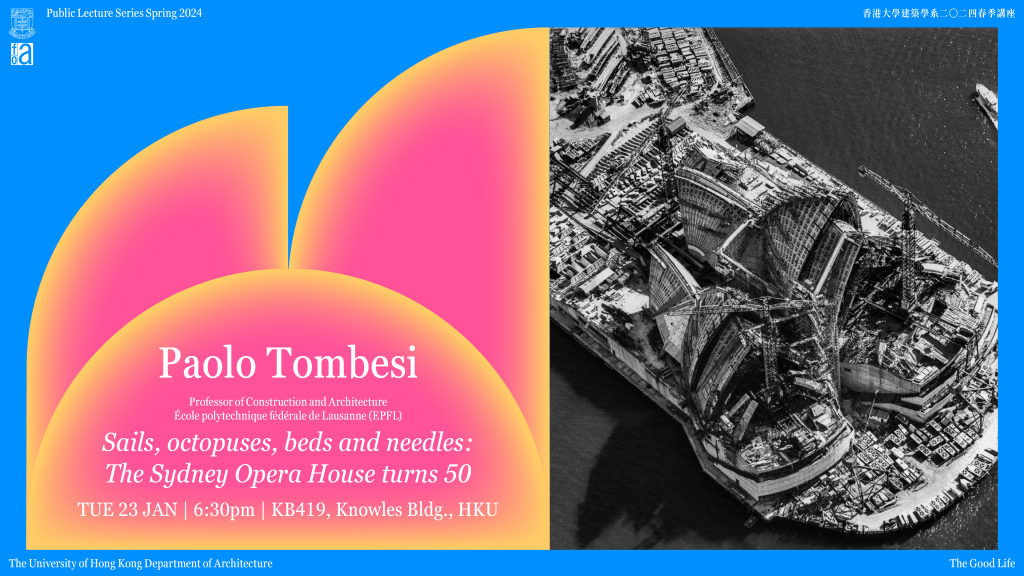 ‘Sails, octopuses, beds and needles’ by Paolo Tombesi