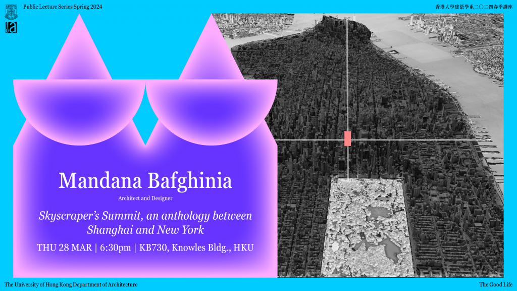 Mandana Bafghinia | Skyscraper’s Summit