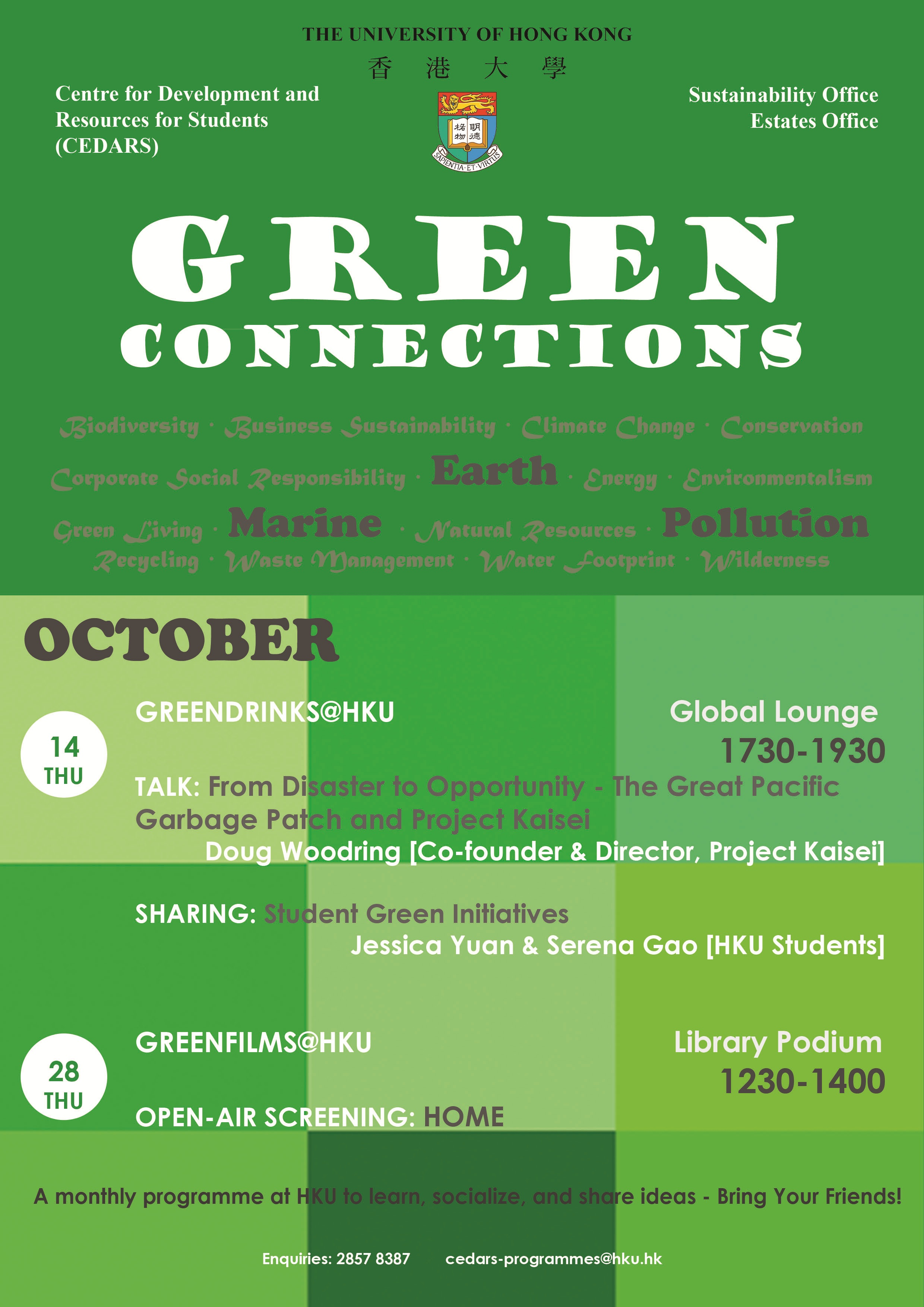 GreenConnections OCT 14 