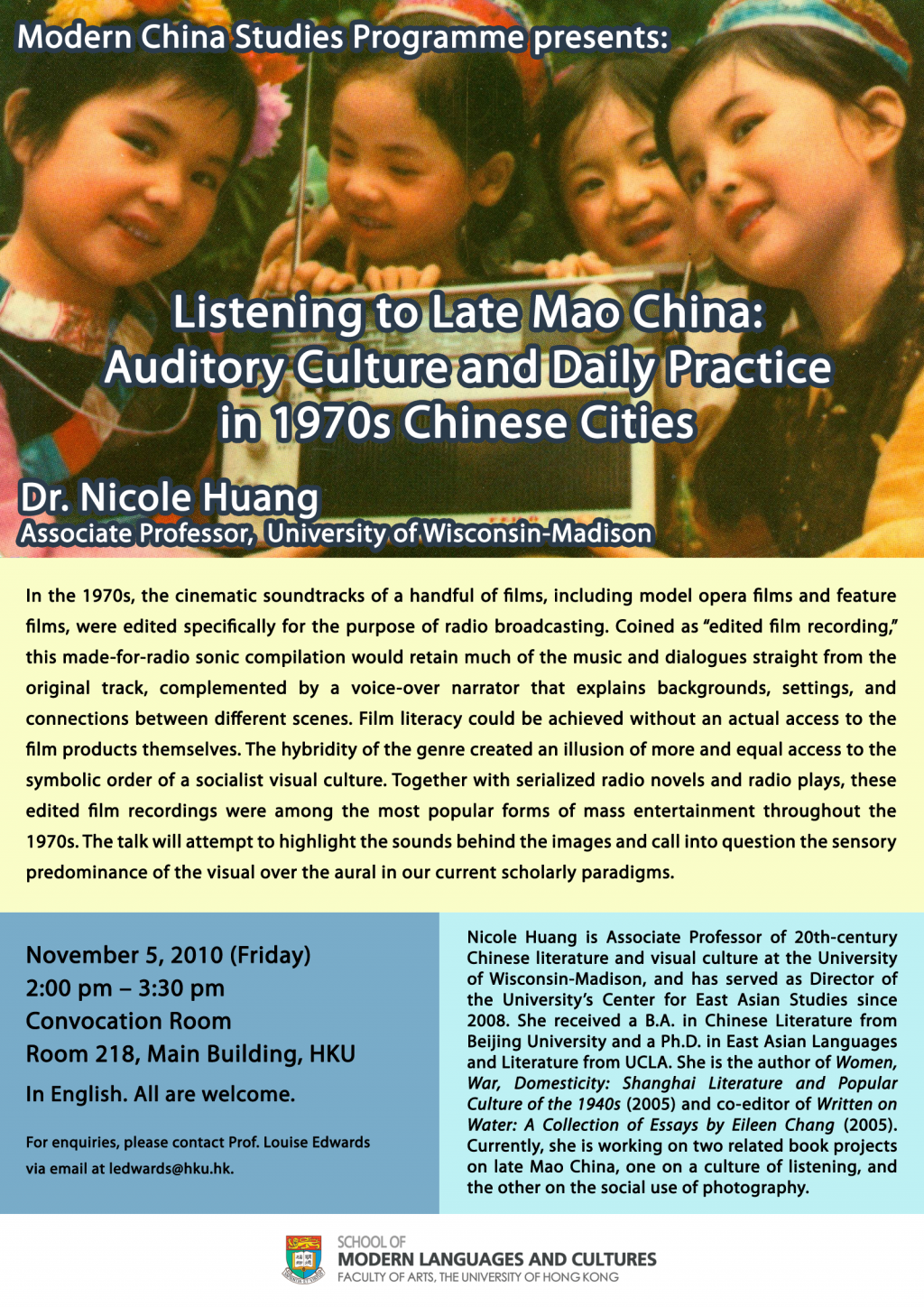 Talk: Listening to Late Mao China: Auditory Culture and Daily Practice in 1970s Chinese Cities