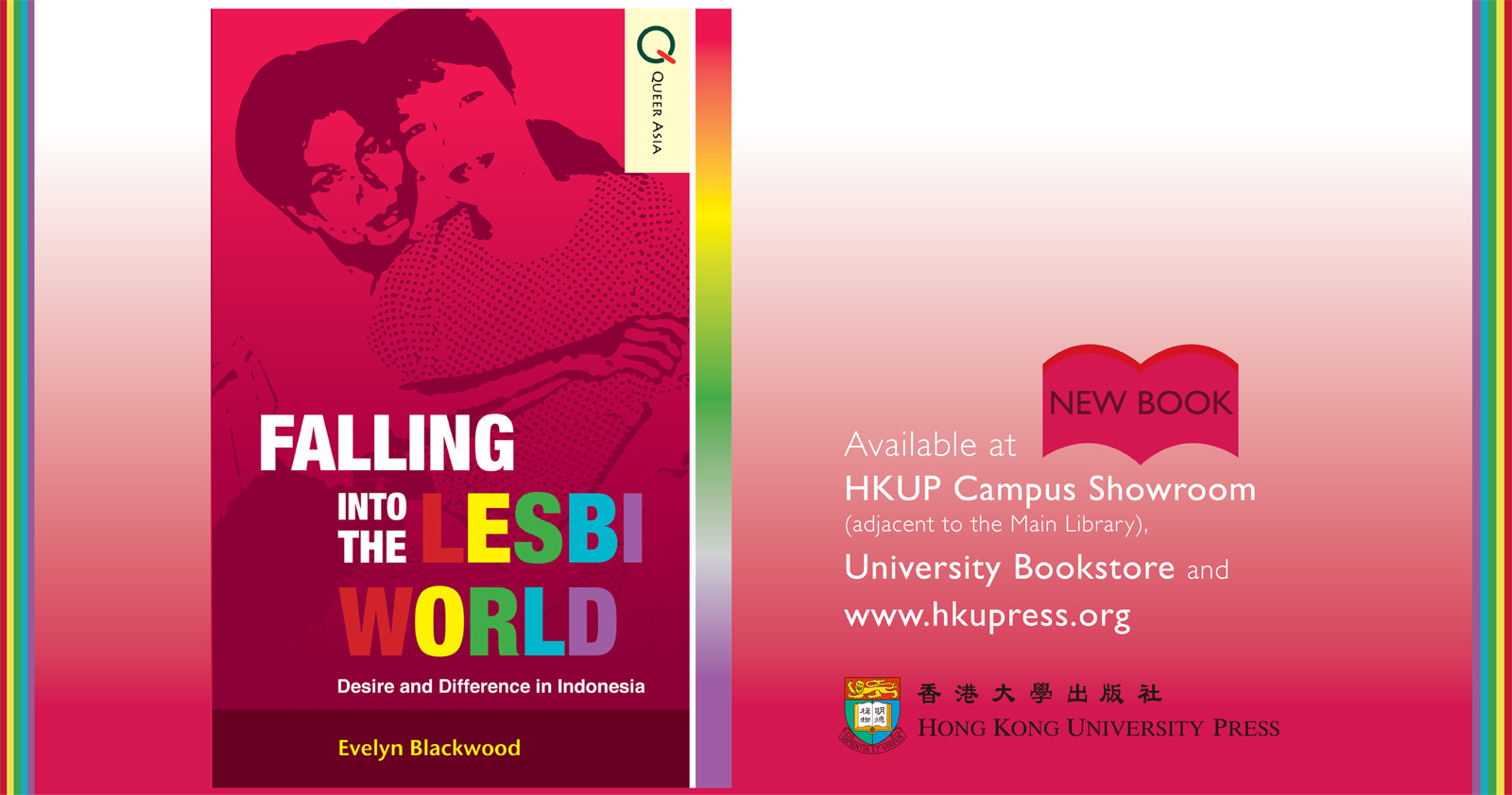 New Book from HKU Press - Falling into the Lesbi World