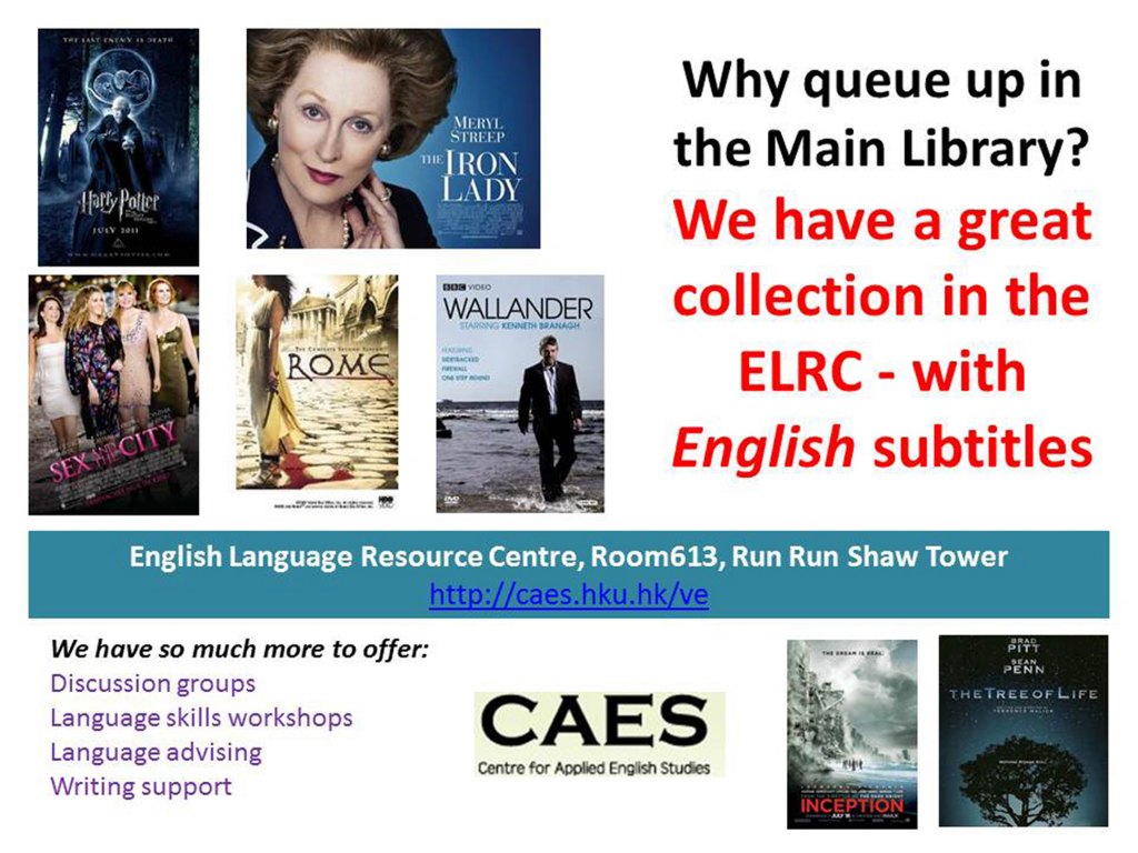 English Resources in the ELRC!