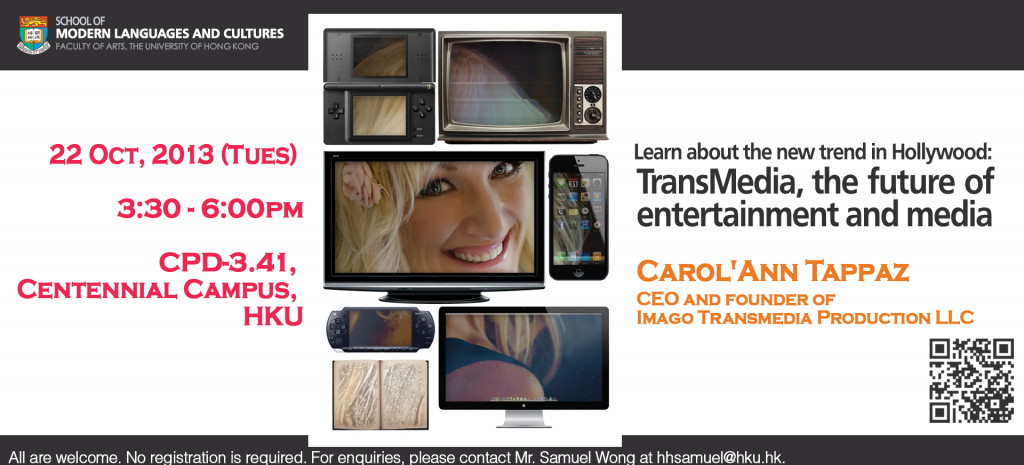 Learn about the new trend in Hollywood: TransMedia, the future of entertainment and media