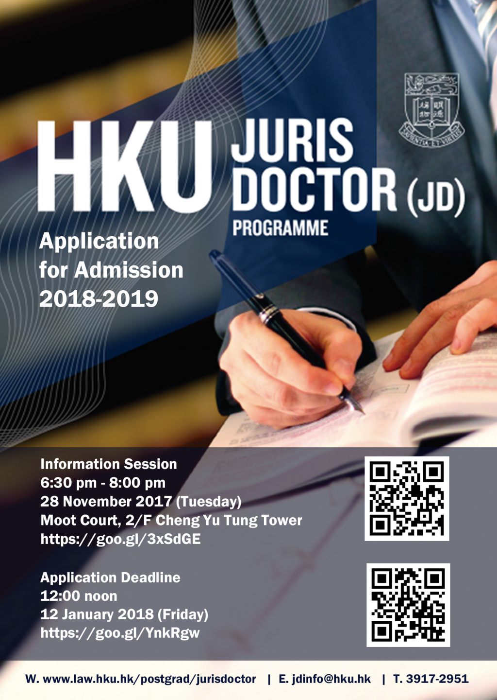 [Apply Now] HKU JD Programme 2018-2019