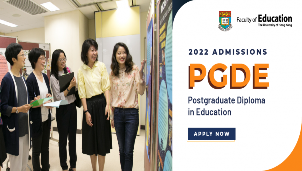 Postgraduate Diploma in Education (PGDE) - Admissions are now open