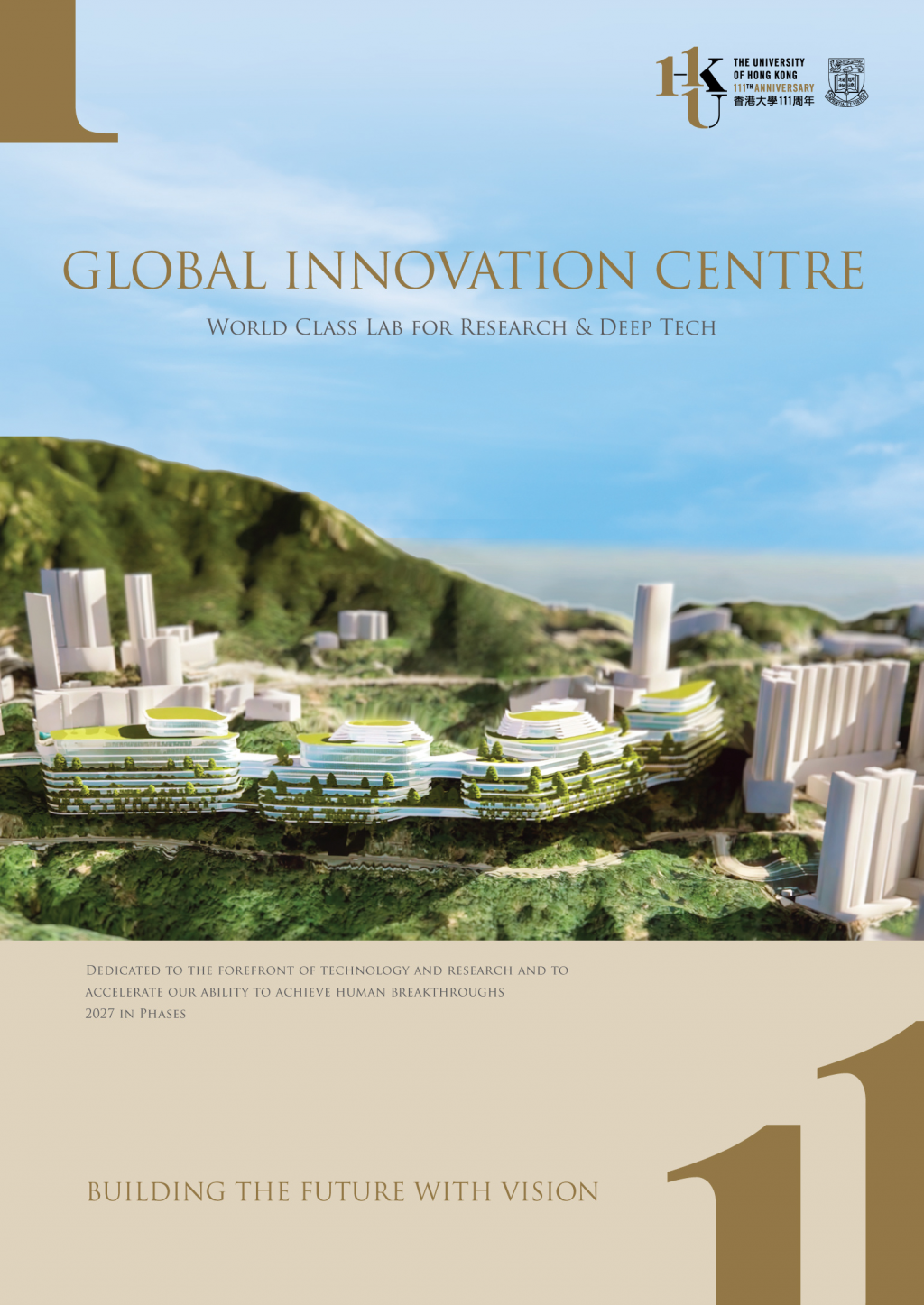 Global Innovation Centre - World Class Lab for Research & Deep Tech