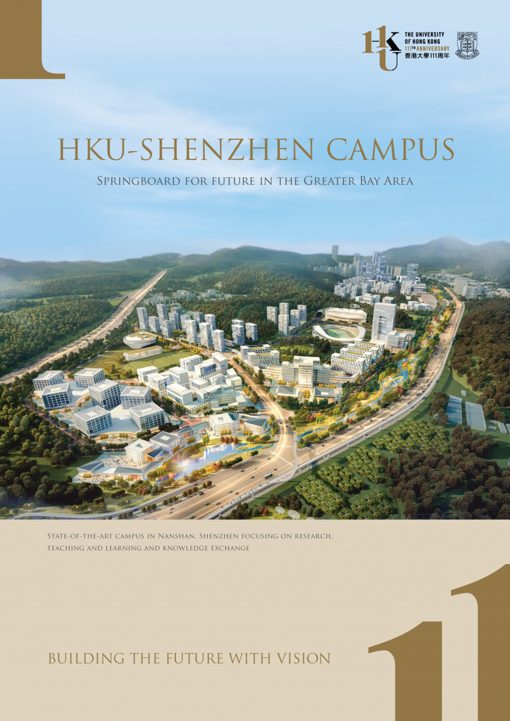 HKU-Shenzhen Campus - Springboard for future in the Greater Bay Area