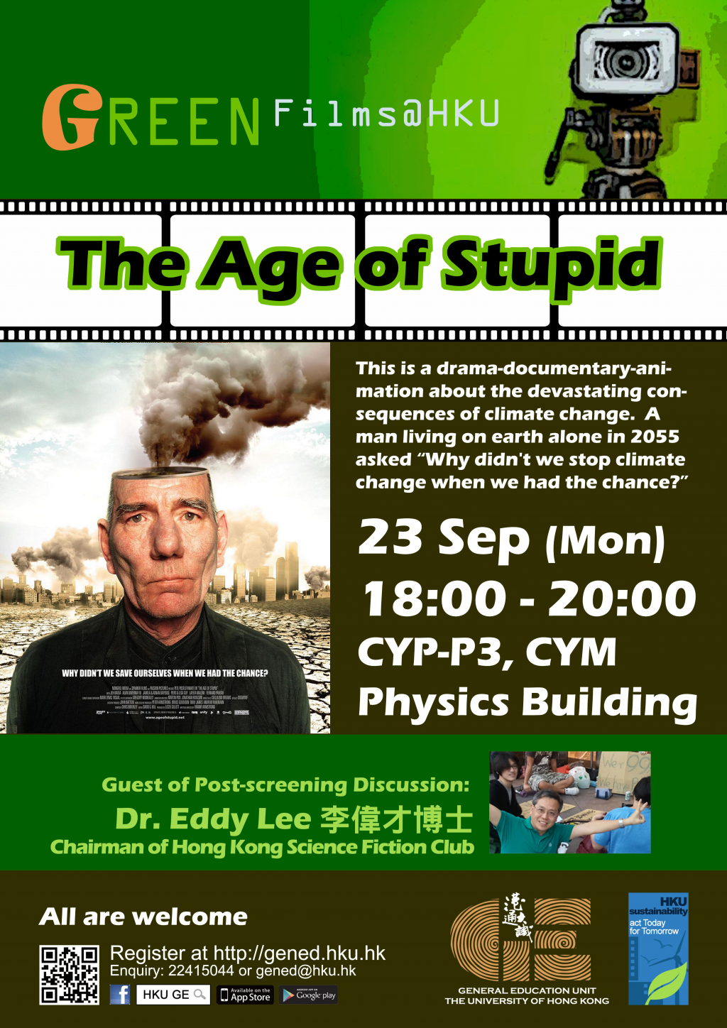 Green Films@HKU – The Age of Stupid