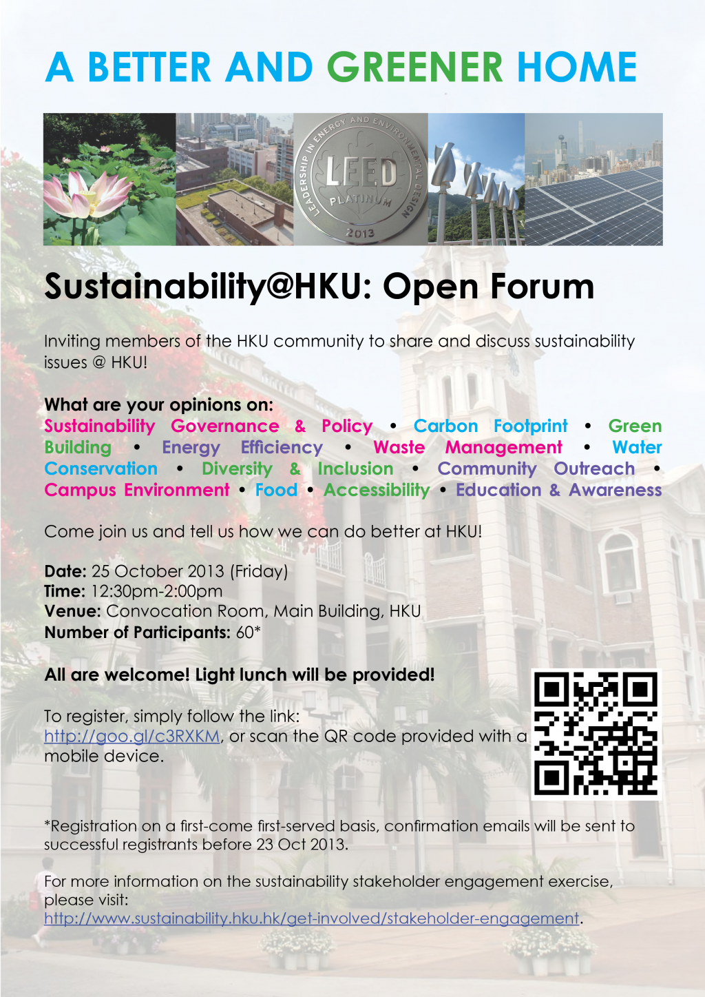 A Better and Greener HKU - Open Forum
