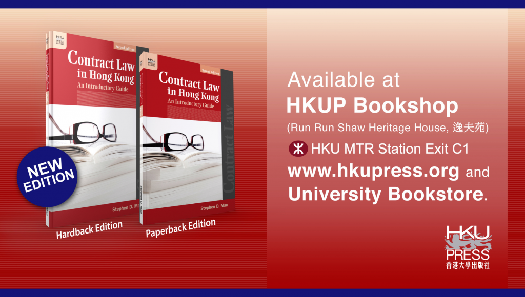 HKU Press - New Book Release: Contract Law in Hong Kong, Second Edition