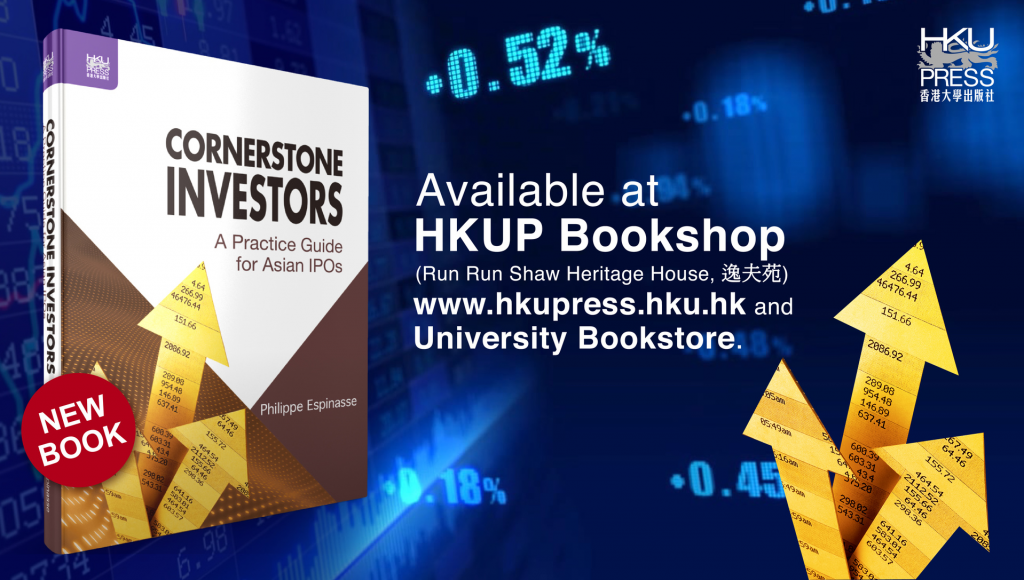 HKU Press - New Book Release: Cornerstone Investors
