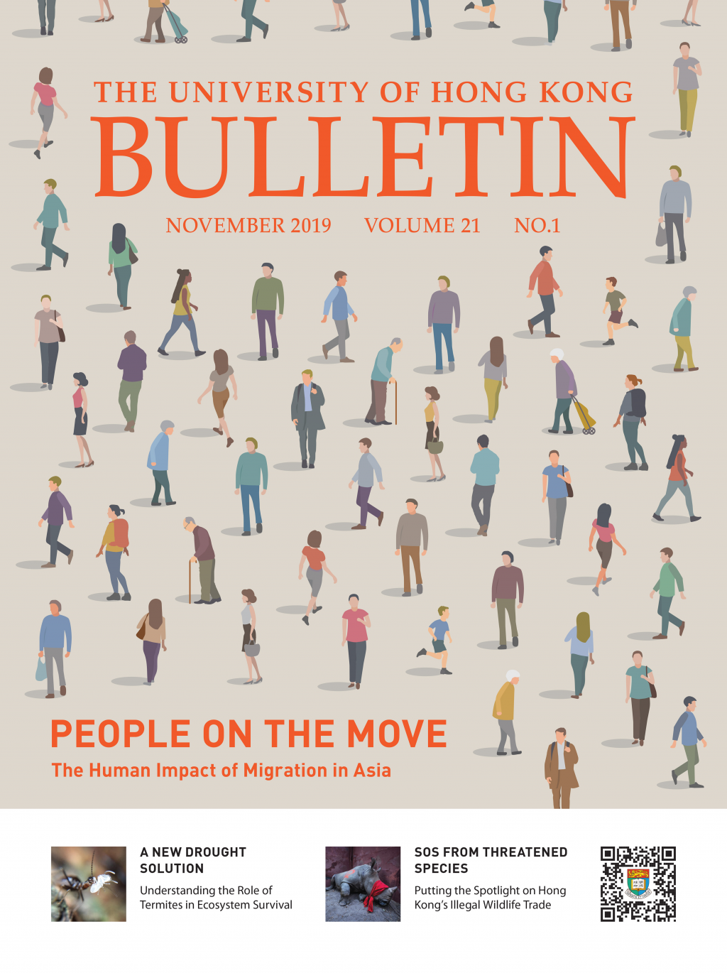 HKU Bulletin November 2019 Issue Available Online