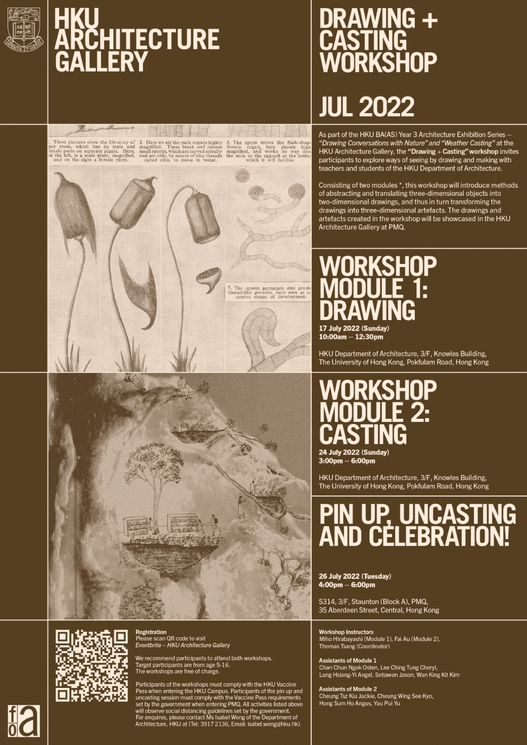 KU Architecture Gallery | DRAWING + CASTING WORKSHOPS | 17, 24 & 26 July 2022