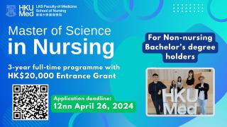 Master of Science in Nursing &#226; Admission 2024-25
