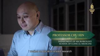 Outstanding Young Researcher Award - Professor CHU Hin