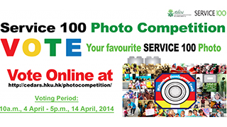 SERVICE 100 Photo Competition - Vote Now!