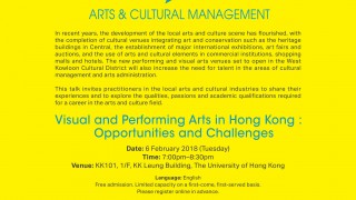 Visual and Performing Arts in Hong Kong: Opportunities and Challenges