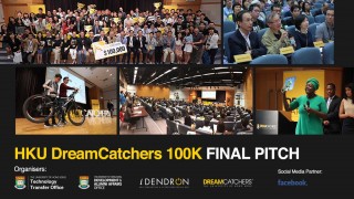 HKU DreamCatchers 2018 Final Pitch is coming!