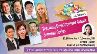 CETL Teaching Development Grants (TDG) Seminar Series