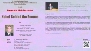 Inaugural Dr Li Dak-Sum Lecture