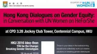 Hong Kong Dialogues on Gender Equity: in Conversation with UN Women on HeForShe