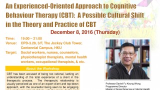 An Experienced-Oriented Approach to CBT