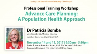 JCECC Workshop on Advance Care Planning: A Population Health Approach