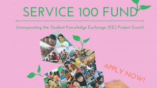 Apply Now: SERVICE 100 Fund