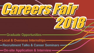 HKU Careers Fair 2018