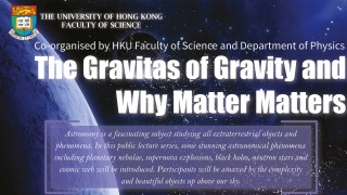 Public Lecture: Gravity at the Limits