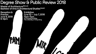 Degree Show & Public Review 