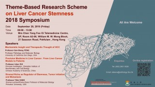 TRS on Liver Cancer Stemness 2018 Symposium