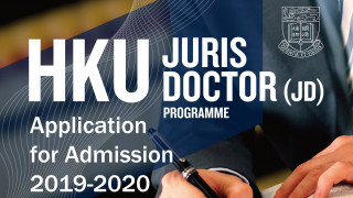 Juris Doctor (JD) application