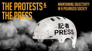 The Protests and The Press