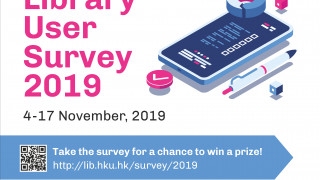 Library User Survey 2019