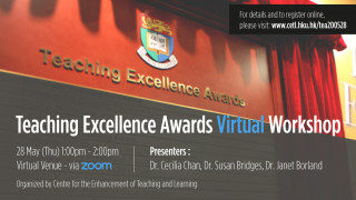 Teaching Excellence Awards Virtual Workshop on 28 May 2020