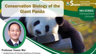 Distinguished Lecture - Conservation Biology of the Giant Panda