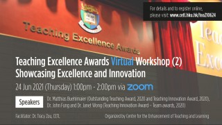 Teaching Excellence Awards Virtual Workshop (2): Showcasing Excellence and Innovation