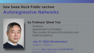 Saw Swee Hock Public Lecture