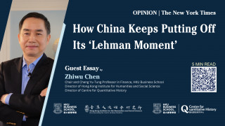 How China Keeps Putting Off Its 'Lehman Moment'