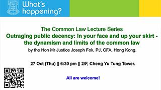 Common Law Lecture by Faculty of Law