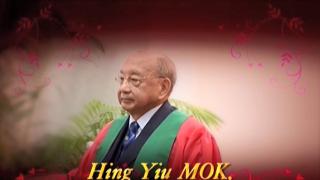 180th Congregation (2009) - Citation on Dr MOK Hing Yiu