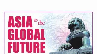HKU Summer Institute: Asia as the Global Future, Faculty of Social Sciences