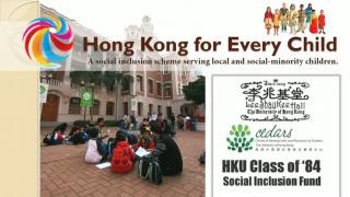 Hong Kong for Every Child (Lee Shau Kee Hall)