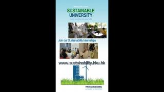 Sustainability Internships 
