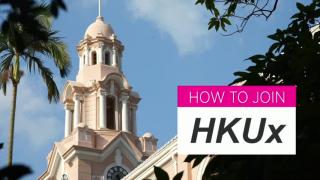How to join HKUx