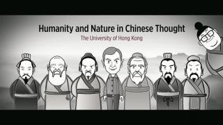 HKU03x: Humanity and Nature in Chinese Thought - Sneak Preview 1
