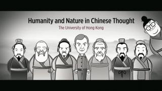 HKU03x: Humanity and Nature in Chinese Thought - Sneak Preview 2