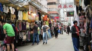 Street Vending: the Vanishing Culture in HK