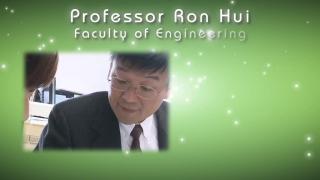 Congratulations to Professor Ron Hui